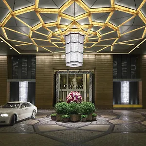 Hotell The Olympian, Hongkong