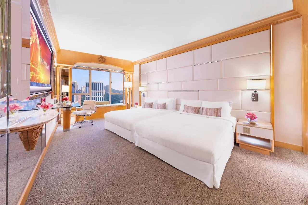 Regal Hongkong Hotel  Hong Kong