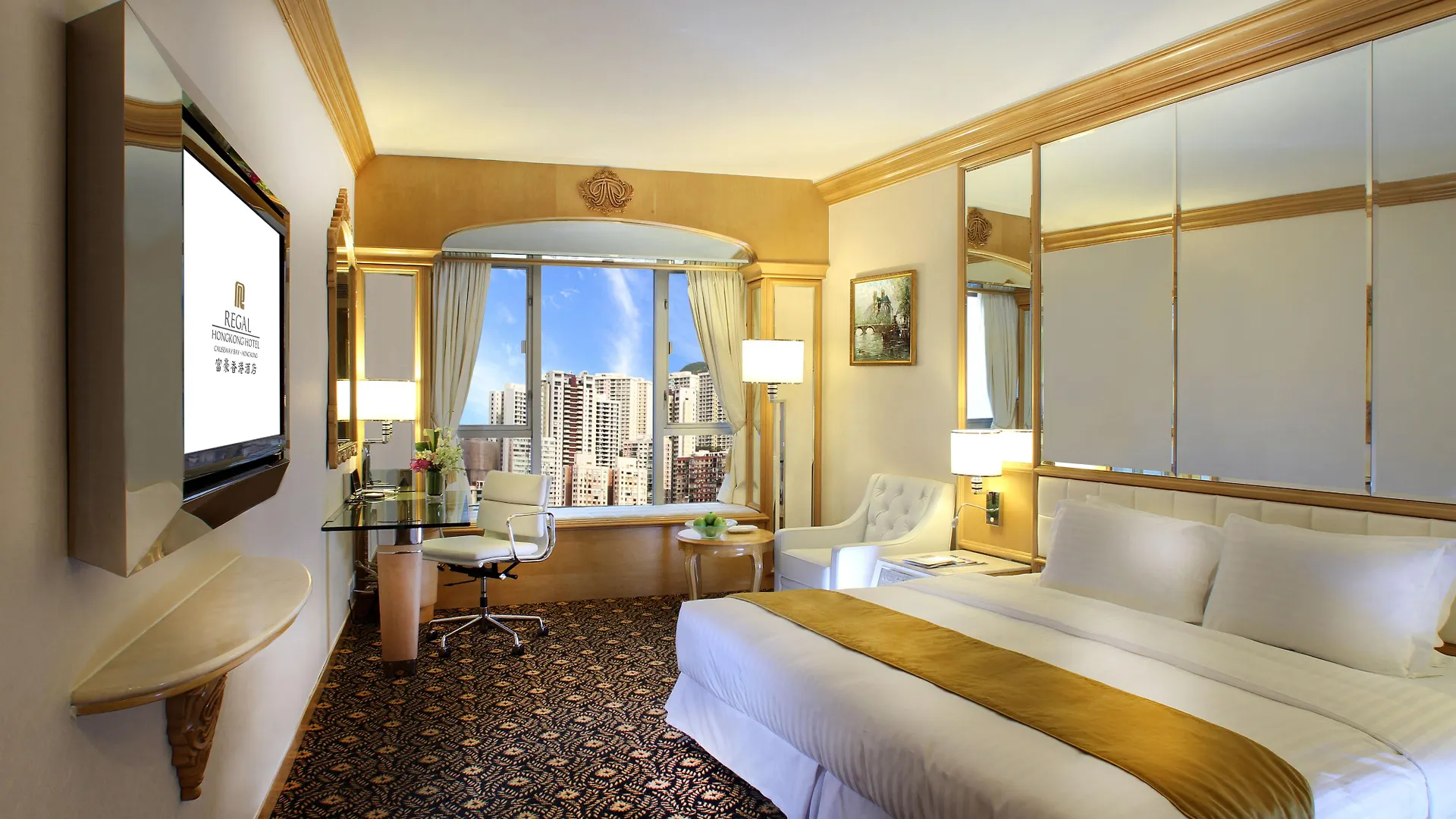 Regal Hongkong Hotel