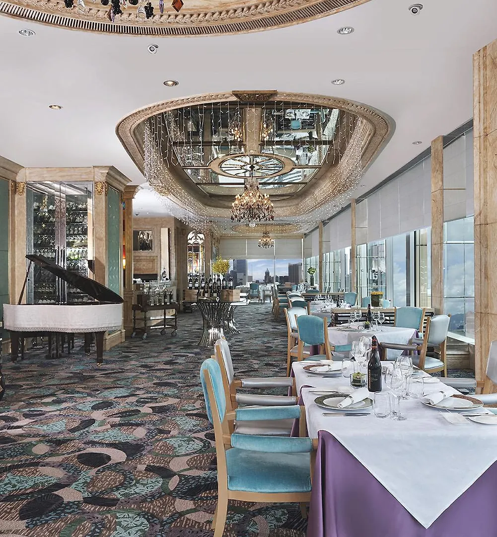 Regal Hongkong Hotel 5*, Hong Kong China