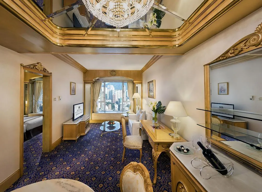 Regal Hongkong Hotel